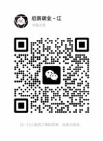 官方微信自助客服