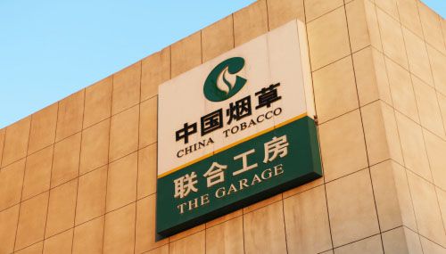 標(biāo)牌與標(biāo)識