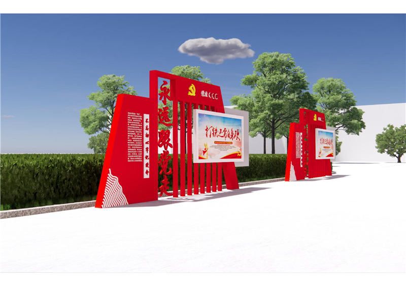 河南林校黨建文化