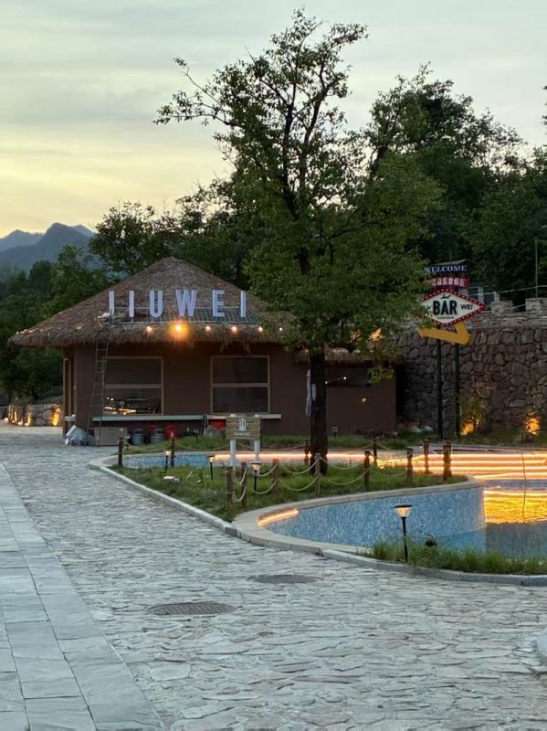 欒川九尾仙標(biāo)識(shí)