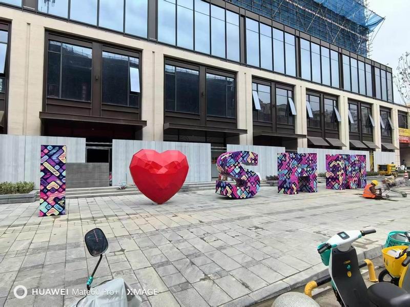 上海市場標(biāo)識