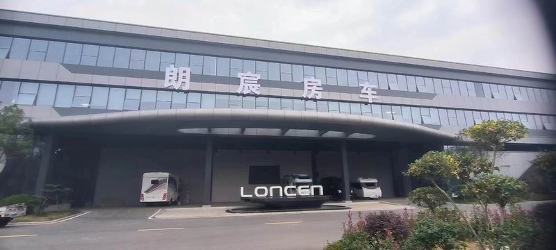 朗辰房車標識